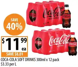 Supabarn Coca-cola soft drinks offer