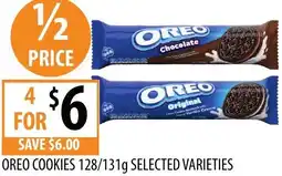 Supabarn Oreo cookies offer