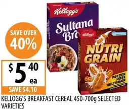 Supabarn Kellogg's breakfast cereal offer