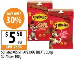 Supabarn Schmackos strapz dog treats offer