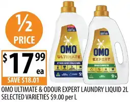 Supabarn Omo ultimate & odour expert laundry liquid offer