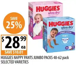 Supabarn Huggies nappy pants offer
