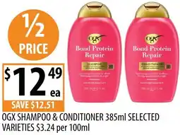 Supabarn Ogx shampoo & conditioner offer