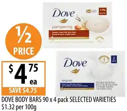 Supabarn Dove body bars offer