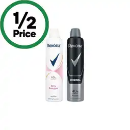 Woolworths Rexona Antiperspirant Deodorant 250ml offer