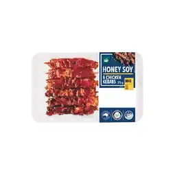 Woolworths Woolworths Marinated Kebabs with RSPCA Approved Chicken 375g Pk 6 offer