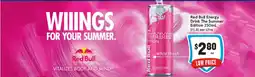 IGA Red bull energy drink the summer edition offer