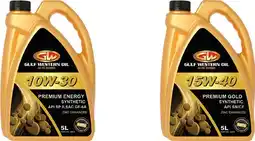SuperCheap Auto Gulf Western PREMIUM GOLD OR ENERGY 5L ENGINE OILS offer