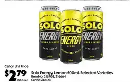 C-Store Distribution Solo Energy Lemon Selected Varieties offer