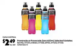 C-Store Distribution Powerade or Powerade Zero Selected Varieties offer