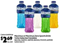 C-Store Distribution Maximus or Maximus Zero Sports Drink Selected Varieties offer