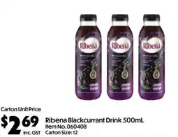 C-Store Distribution Ribena Blackcurrant Drink offer