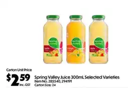 C-Store Distribution Spring Valley Juice Selected Varieties offer