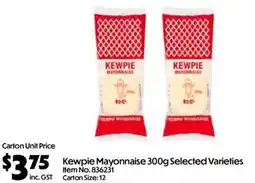 C-Store Distribution Kewpie Mayonnaise Selected Varieties offer