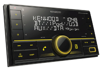 SuperCheap Auto Kenwood double din digital media player with bluetooth offer