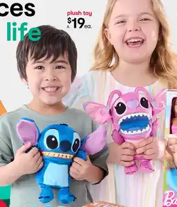 Kmart Plush toy offer