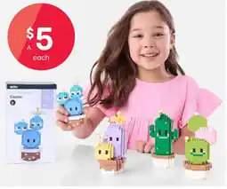 Kmart Mini blocks flower series offer