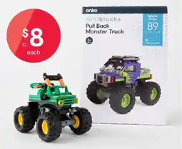 Kmart Pull back monster truck offer