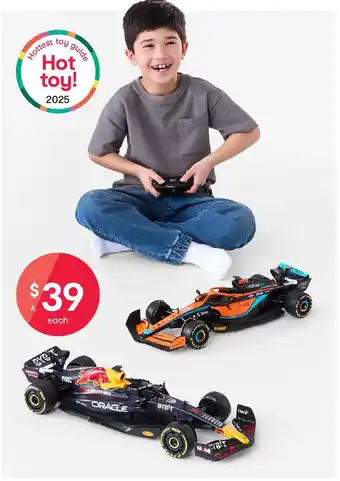 A. remote control 1:18 scale mclaren mcl36 or remote control