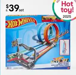 Kmart Hot wheels double loop dash straight track large loops playset offer