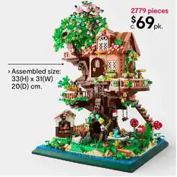 Kmart Piece mini blocks building series: tree house offer