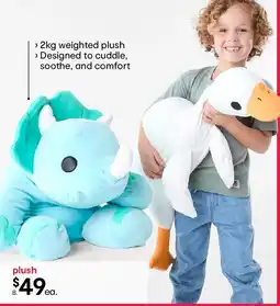 Kmart Zuru hug-a-lumps plush toy - large offer