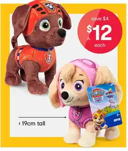 Kmart Paw patrol core basic plush toy offer
