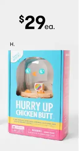 Kmart Hurry up chicken butt game offer