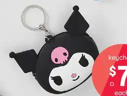 Kmart Hello kitty and friends license kuromi silicone coin purse keyring offer