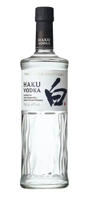 The Bottle O Haku vodka 40% 700ml offer