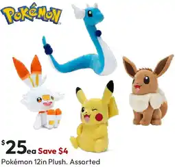 Target Pokémon 12in Plush offer