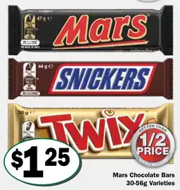 Friendly Grocer Mars Chocolate Bars Varieties offer
