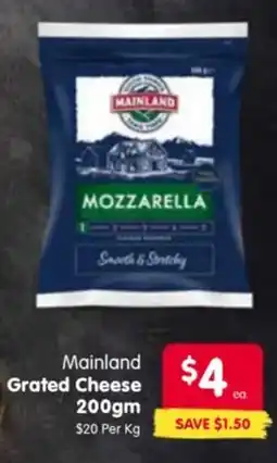 Spar Mainland Grated Cheese offer