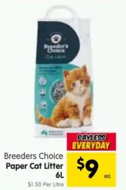 Spar Breeder's Choice Paper Cat Litter offer