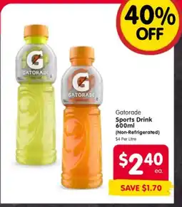 Spar Gatorade Sports Drink offer