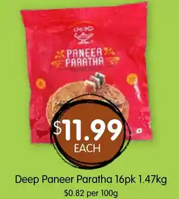 Spudshed Deep Paneer Paratha offer