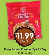 Spudshed Deep Paneer Paratha offer