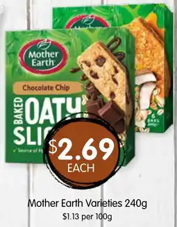 Spudshed Mother Earth Varieties offer