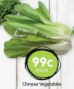 Spudshed Chinese Vegetables offer