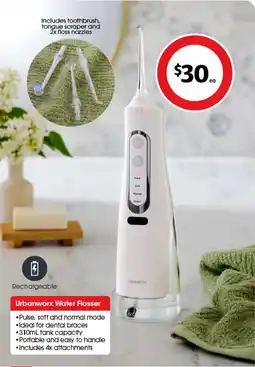 Coles Urbanworx Water Flosser offer