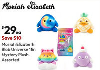 Target Moriah Elizabeth Blob Universe 11in Mystery Plush. Assorted offer