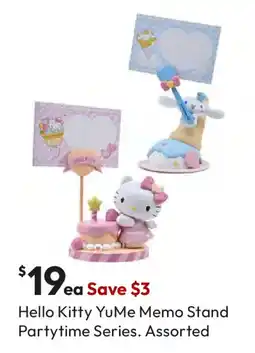 Target Hello Kitty YuMe Memo Stand Partytime Series. Assorted offer