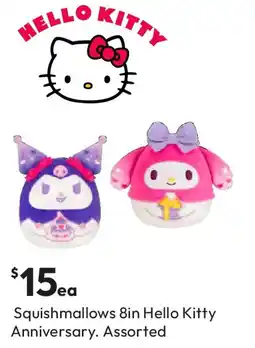 Target Squishmallows 8in Hello Kitty Anniversary offer