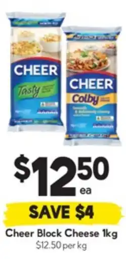 Drakes Cheer Block Cheese offer