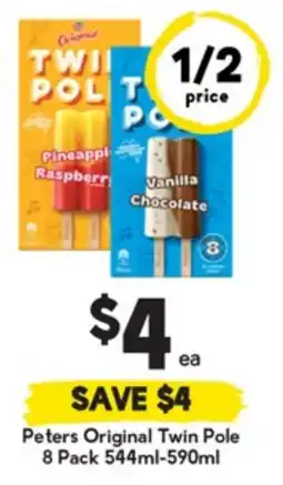 Drakes Peters Original Twin Pole offer