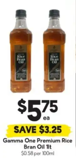 Drakes Gamma One Premium Rice Bran Oil offer