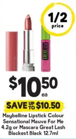 Drakes Maybelline Lipstick Colour Sensational Mauve For Me or Mascara Great Lash Blackest Black offer