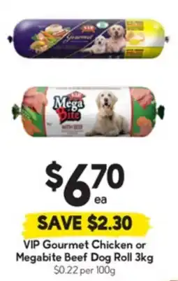 Drakes VIP Gourmet Chicken or Megabite Beef Dog Roll offer