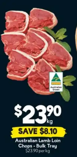Drakes Australian Lamb Loin Chops - Bulk Tray offer