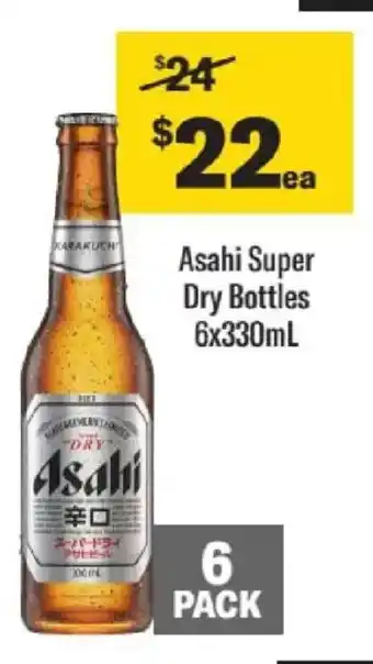 Asahi Super Dry Bottles